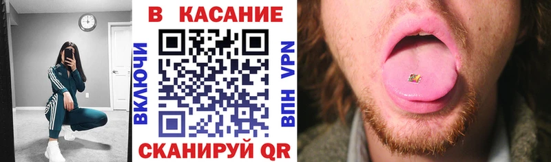 Амфетамин Иннополис