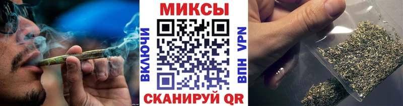 Купить где  Иннополис  БУТИРАТ оксибутират 