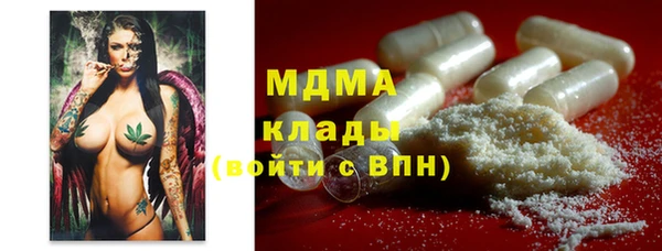 трава Лихославль