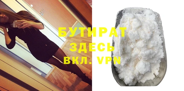 спиды Липки