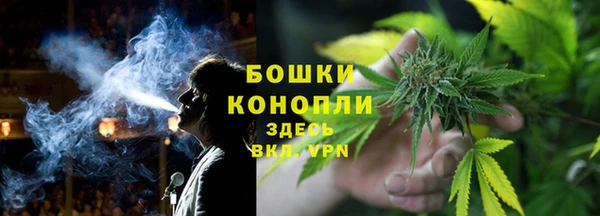 наркотики Лиски