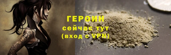 спиды Липки