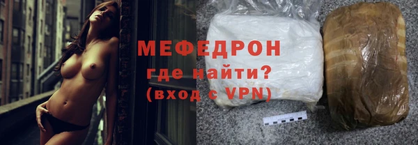 наркотики Лиски