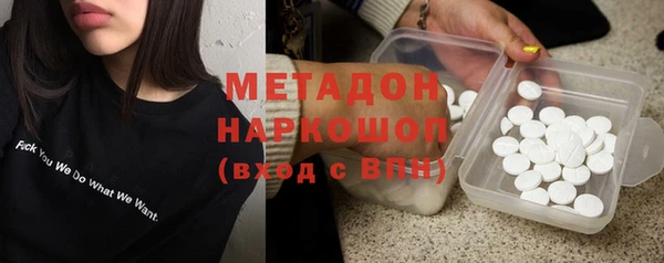 спиды Липки