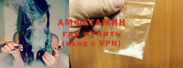 спиды Липки