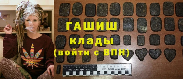 спиды Липки