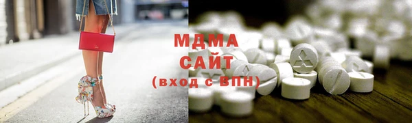 спиды Липки