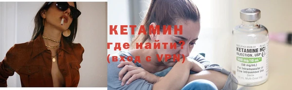 спиды Липки
