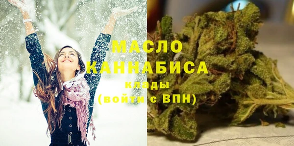 спиды Липки