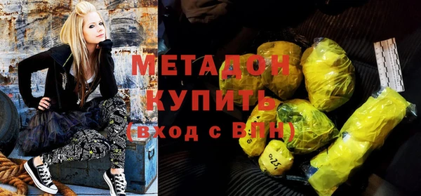 спиды Липки