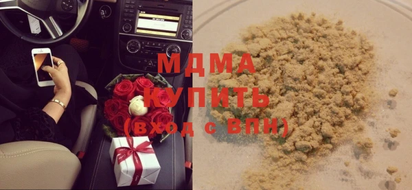 спиды Липки