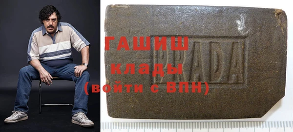 спиды Липки