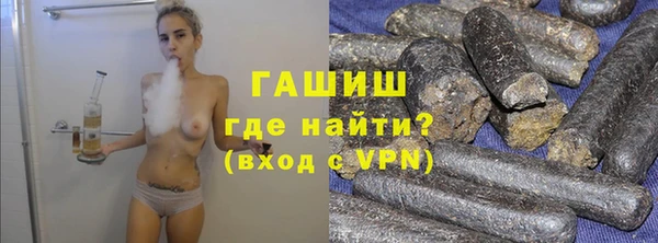 трава Лихославль