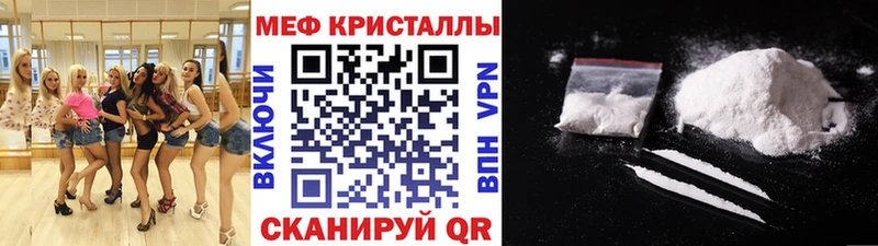 Купить Иннополис МЕФ 4 MMC